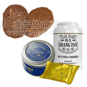 巧克力薄脆黄油曲奇OEM代加工-贴牌定制工厂-尚凡食品