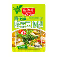 蜀侨哥青花椒酸菜鱼调料310克
