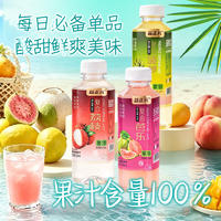 益正元100%复合芭乐果汁饮料500ml