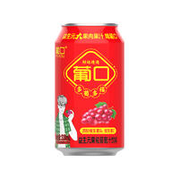 葡口好运连连益生元果粒葡萄汁饮料310ml