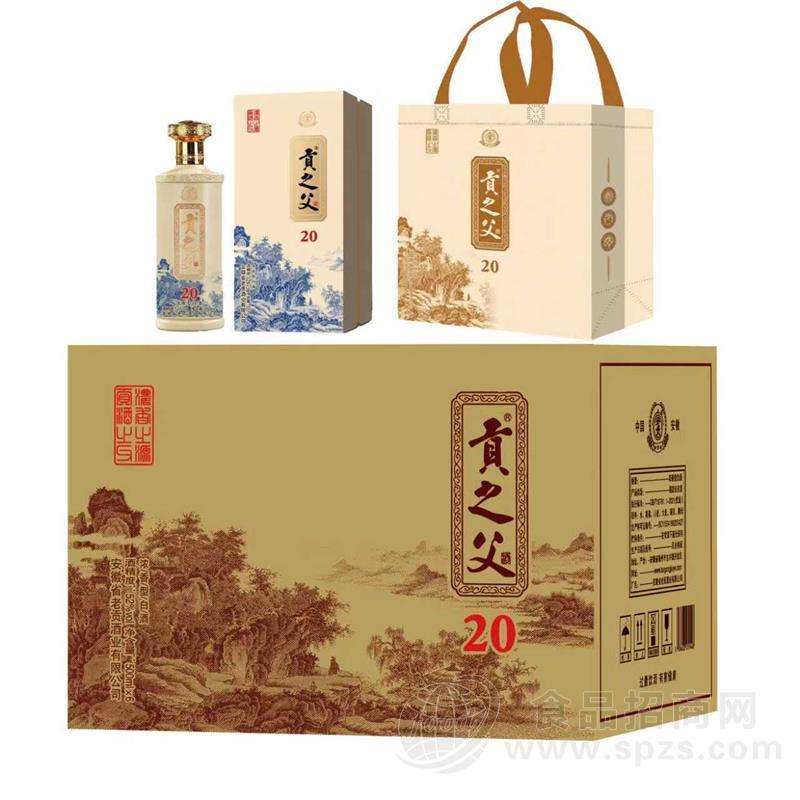 微信小程序