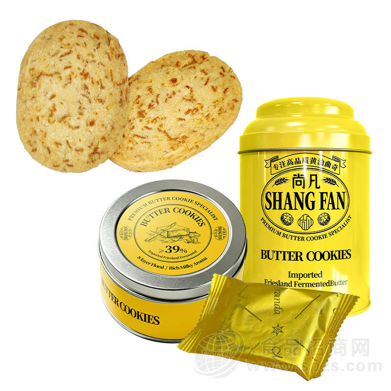 黄油薄脆曲奇OEM代加工-贴牌定制工厂-尚凡食品