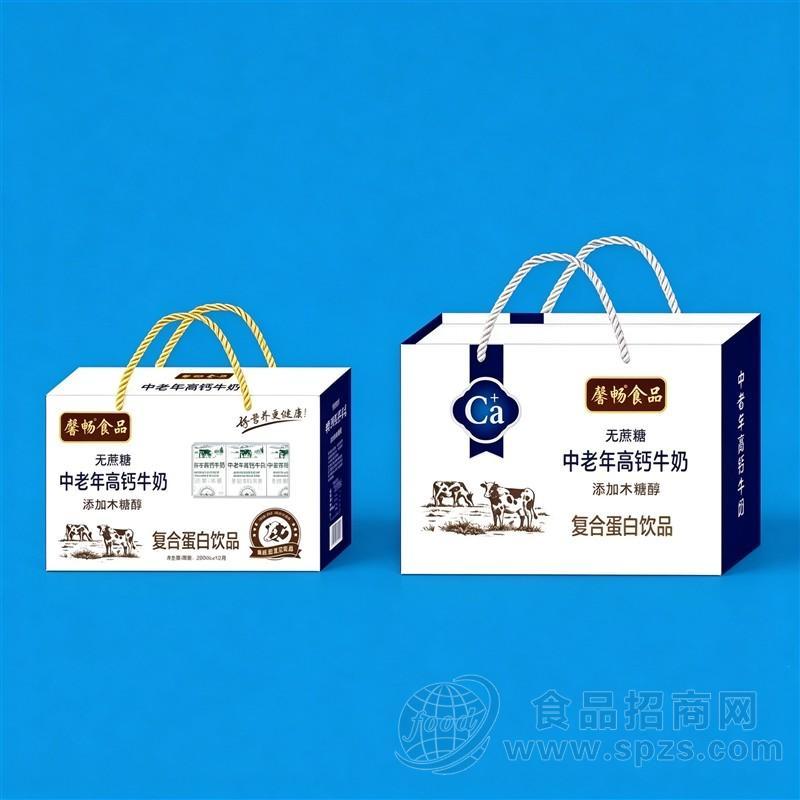 馨畅食品中老年高钙牛奶复合蛋白饮品