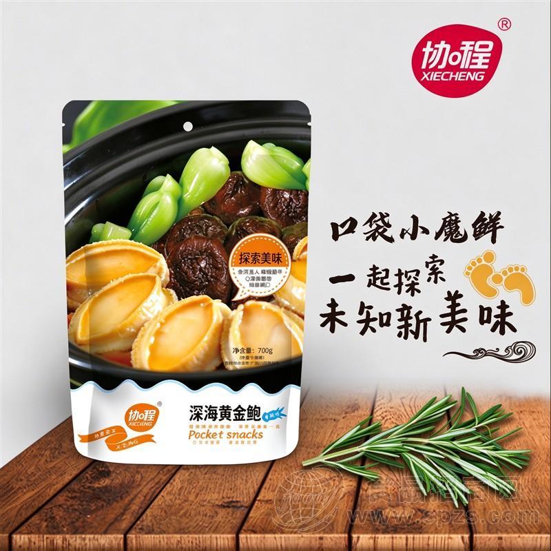 协程深海黄金鲍休闲零食70克