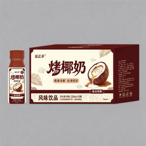 益正多烤椰奶风味饮品220mlx10瓶