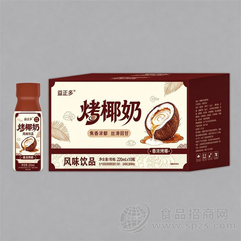 益正多烤椰奶风味饮品220mlx10瓶