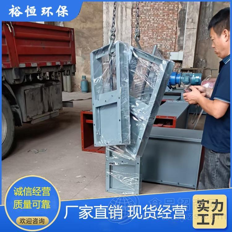 气动插板平板闸门水渠电动水阀