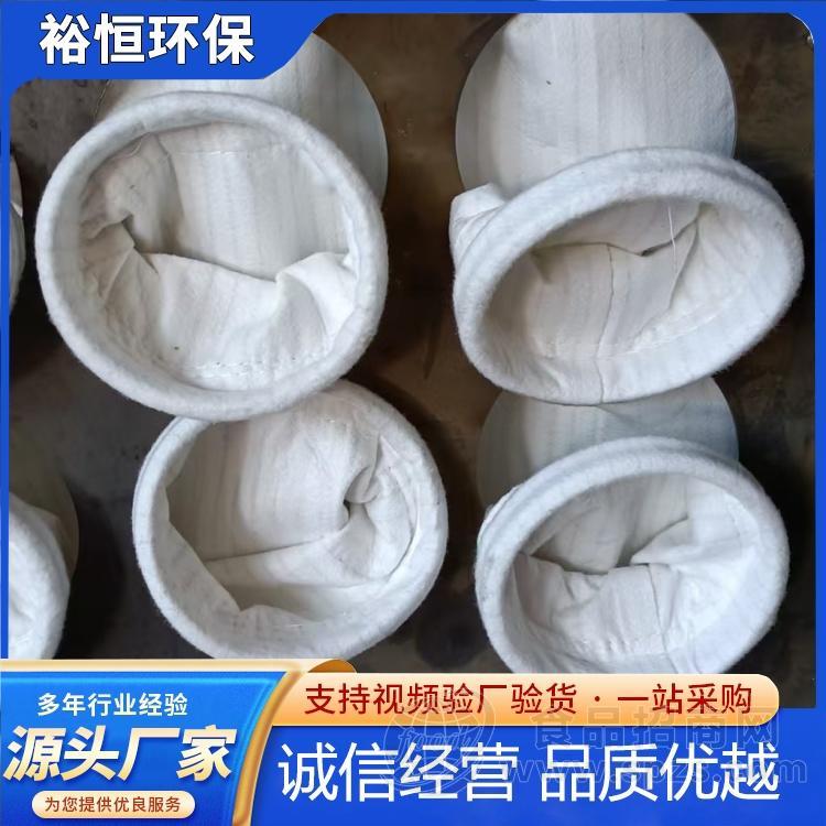 高温除尘布袋工业粉尘滤袋防静电