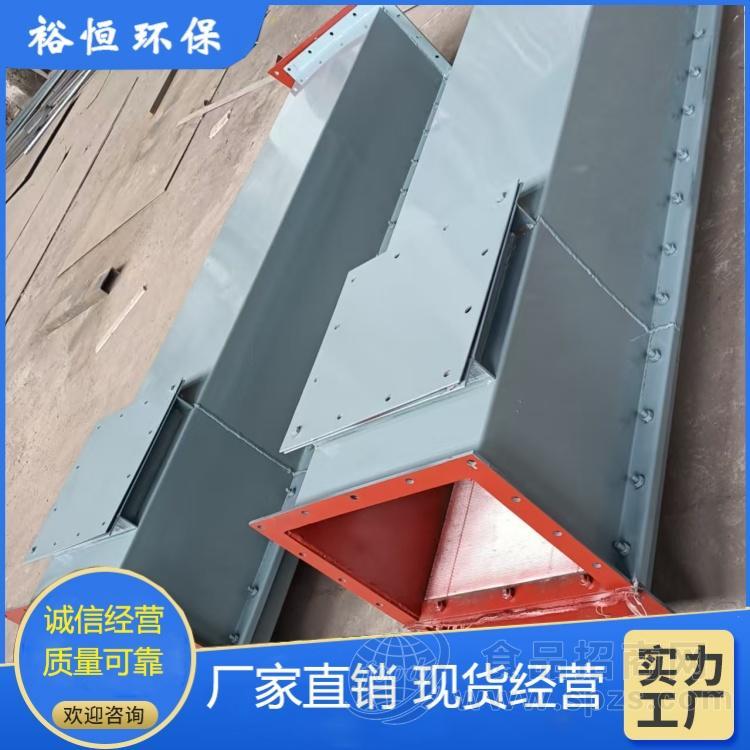 粉料空气斜槽水泥粉尘空气溜槽