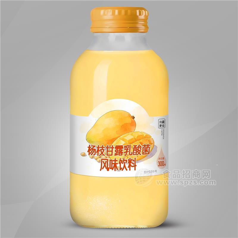 无菌冷灌装工艺风味饮料OEM/ODM代加工
