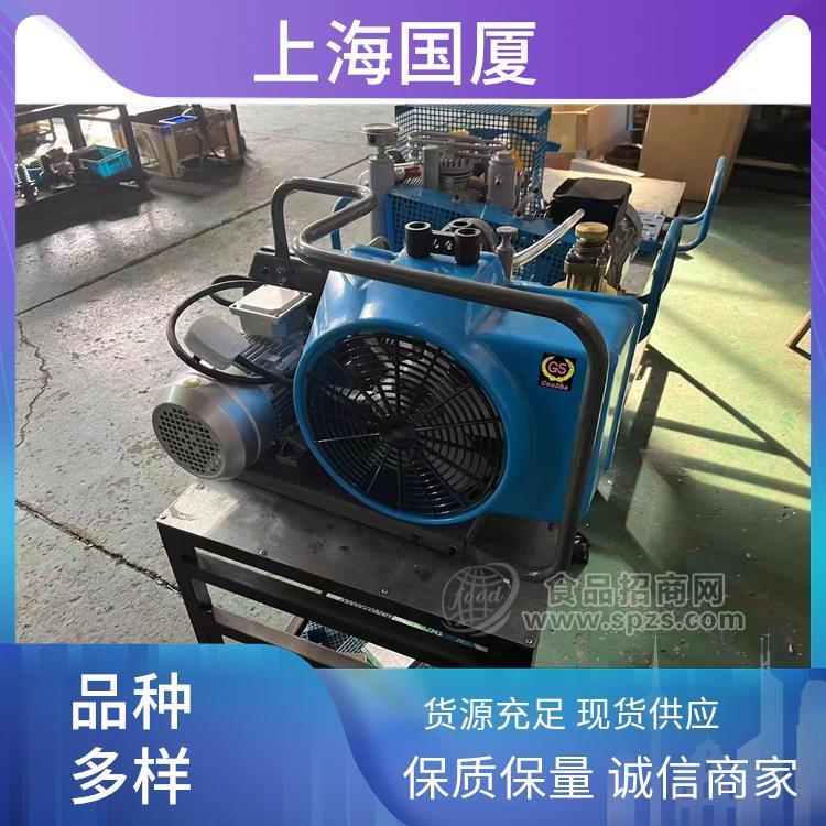 钢瓶用45兆帕用空压机