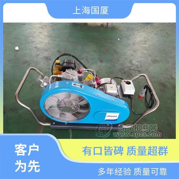 阀门试压用用450公斤空气压缩机