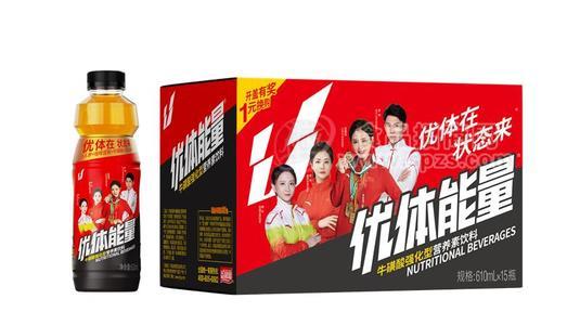 益和源优体能量牛磺酸强化型营养素饮料610ml