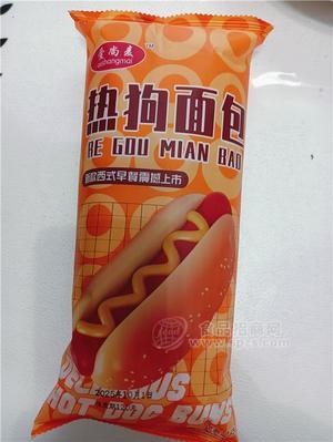 面包汉堡，全麦面包