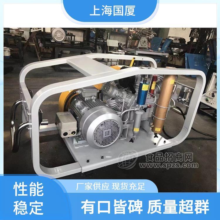 空气呼吸器450公斤充瓶碳纤维气瓶用45兆帕空压机