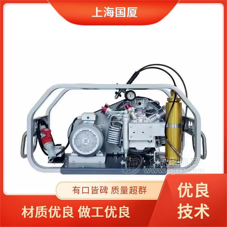 450公斤消防呼吸空气压缩机