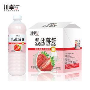 川幸乳此莓好草莓味乳味饮料1.25L