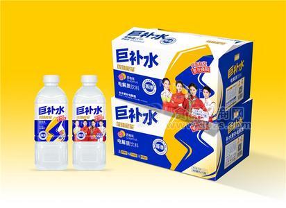 益和源优体能量巨补水电解质饮料西柚味900ml