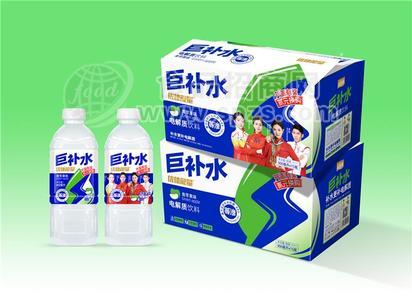 益和源优体能量巨补水电解质饮料青苹果味900ml
