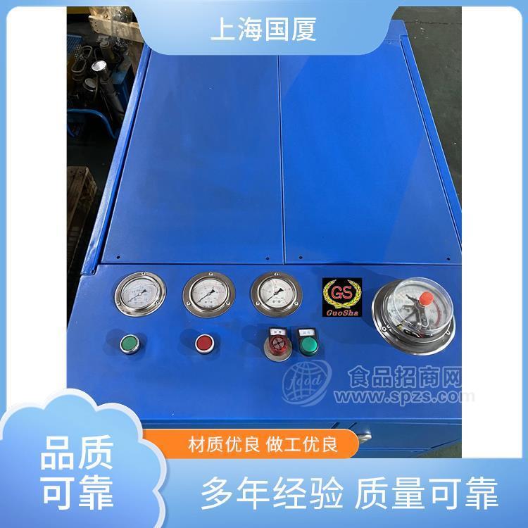 30Kw气瓶气密性检测用450公斤空气压缩机