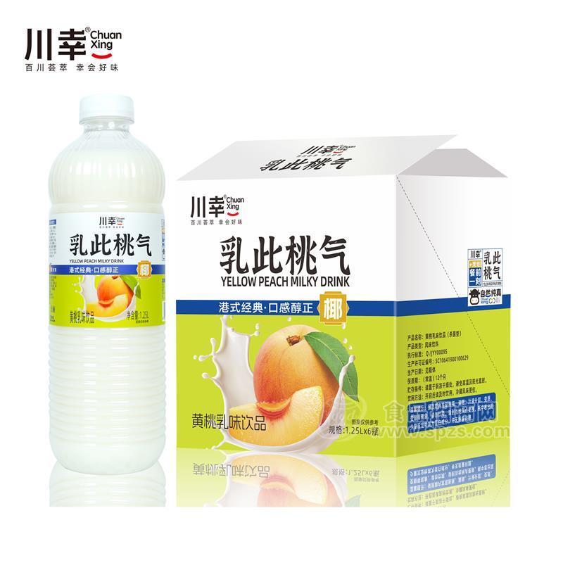 川幸乳此桃气黄桃乳味饮料1.25L