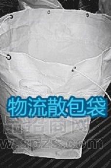 吨袋