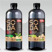 天合露天然苏打水龙井茶味毛尖茶味茶饮料600ml