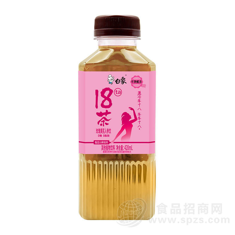 白象18茶玫瑰黄芪人参饮其他植物饮料420ml