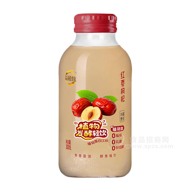 益植炫红枣枸杞植物发酵轻饮植物蛋白饮料300ml