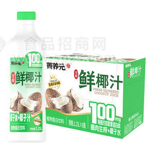 菁养元生榨鲜椰汁植物蛋白饮料1.25LX8瓶