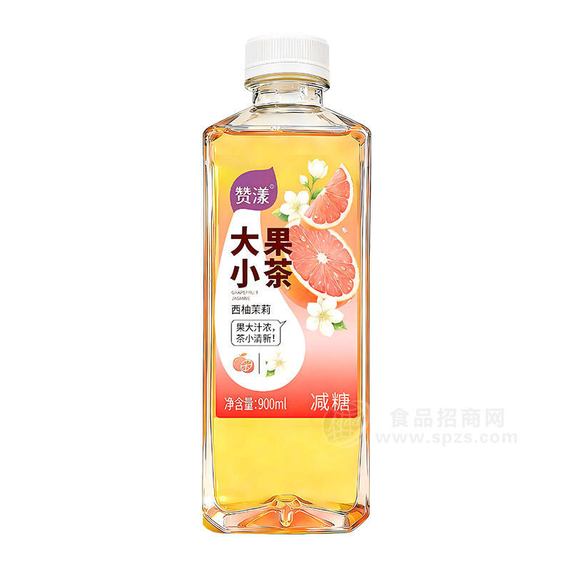 赞漾大果小茶西柚茉莉减糖饮品900ml