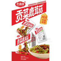 恋喜欣香辣味贡菜鹿茸菇休闲食品20g