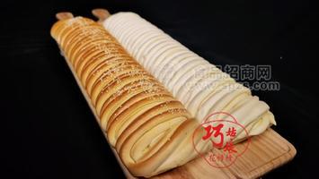 黄金万两大花卷/青岛/1.8斤/55cm长