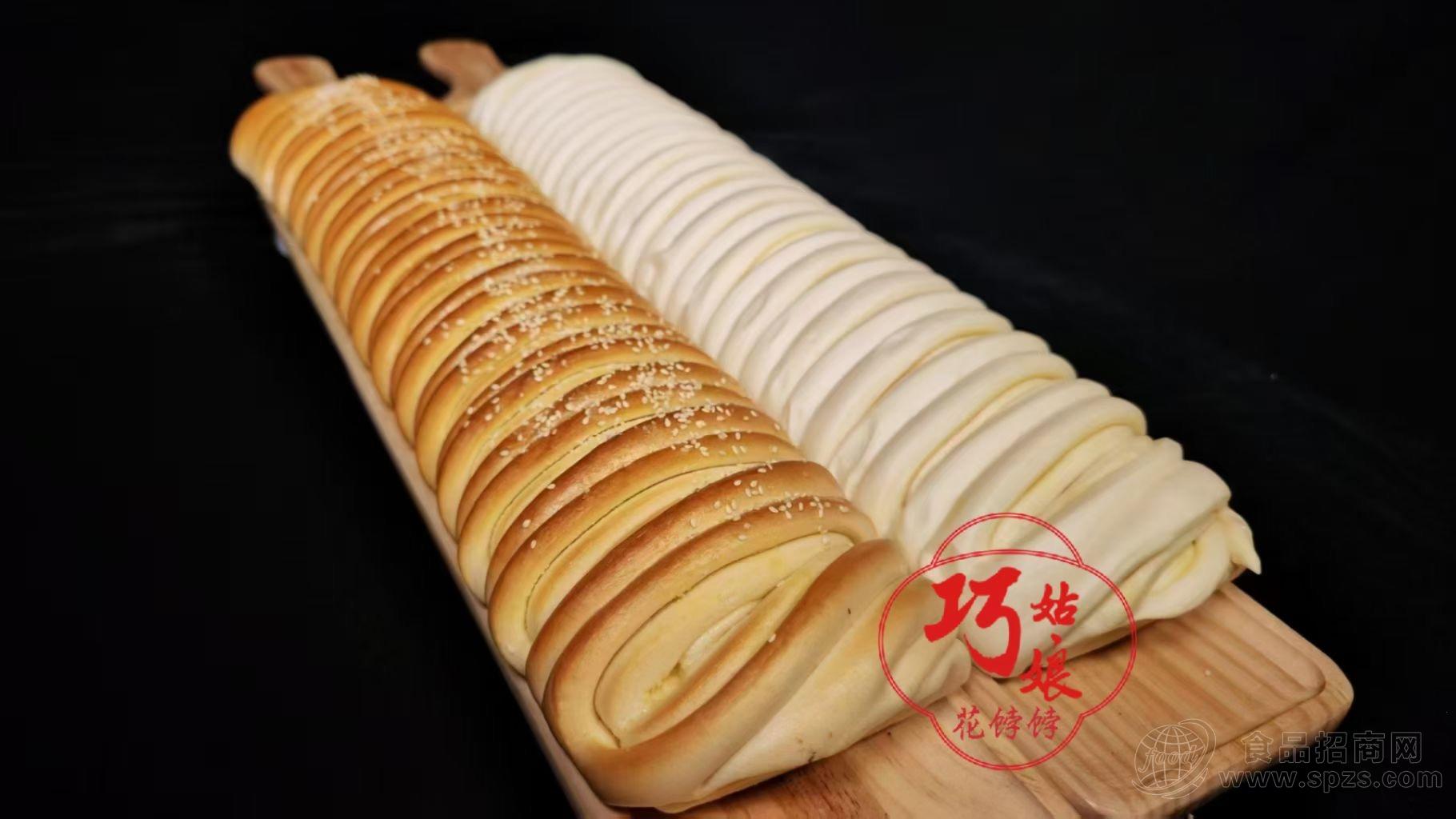 黄金万两大花卷/青岛/1.8斤/55cm长