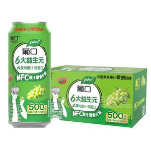 葡口6大益生元大果粒葡萄汁饮料果汁饮料490mlx15罐