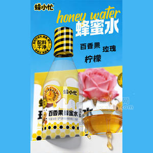 蜂小忙百香果蜂蜜水风味饮料365ml