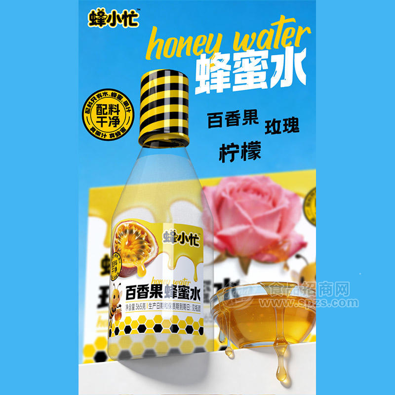 蜂小忙百香果蜂蜜水风味饮料365ml