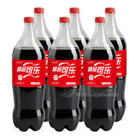 哈米利可乐味碳酸饮料2L