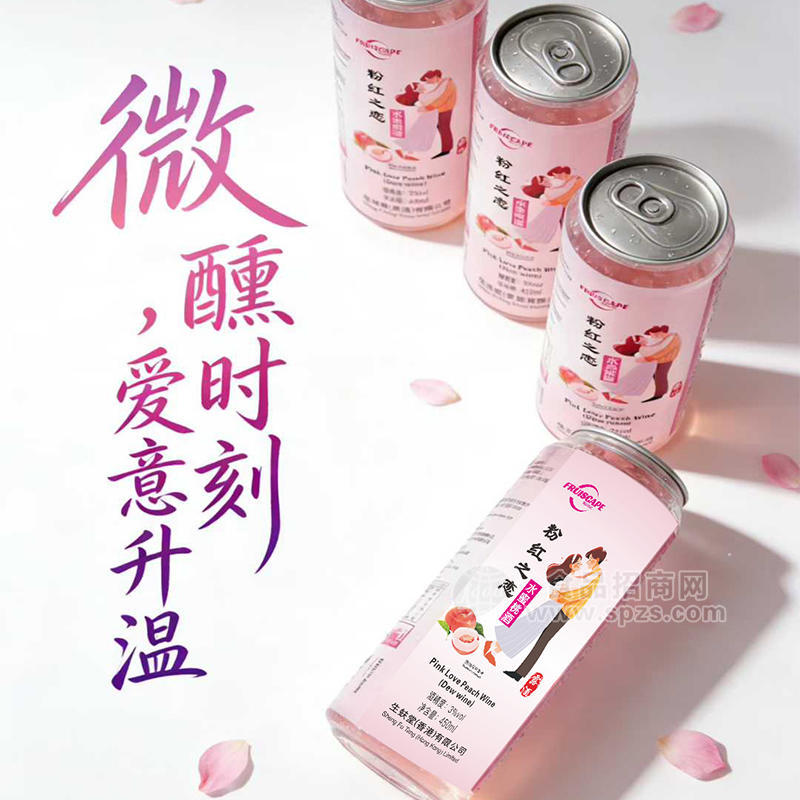 果韵花间水蜜桃酒450ml/罐，12罐/箱起批