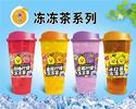 河北佰慧饮品有限公司