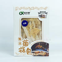 菇多康竹荪甄选菌菇包干鲜食品