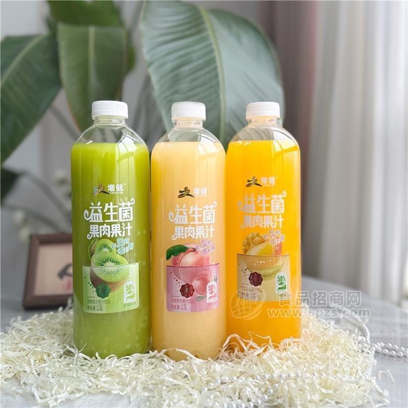 增健益生菌果肉果汁饮料1.5L