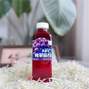 增健NFC佐餐葡萄味复合果汁饮料480ml