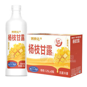 菁养元无菌冷灌杨枝甘露乳味饮料1.25LX8瓶