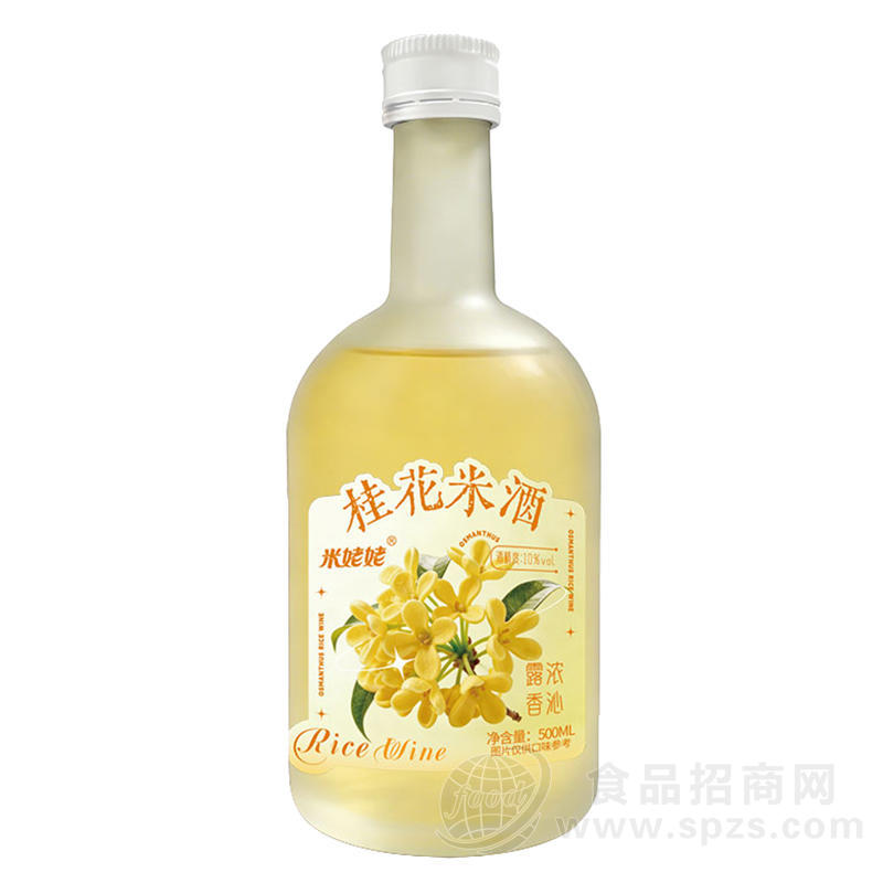 米姥姥桂花米酒500ml