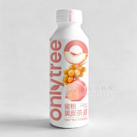 onlytree蜜桃黄皮茶茶饮料