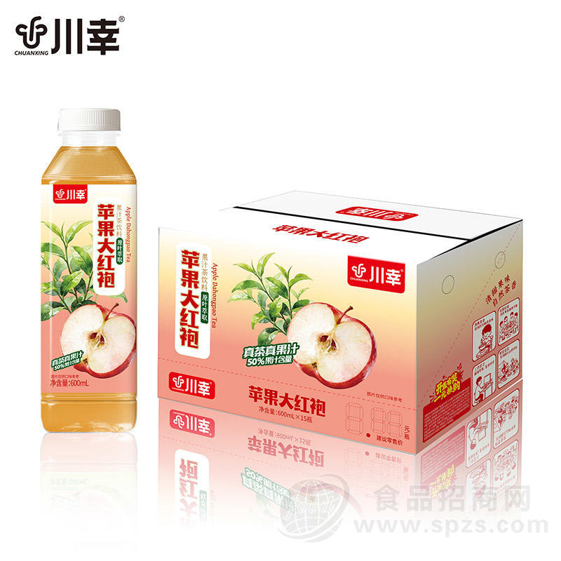 川幸苹果大红袍50%果汁茶饮料果茶600mlx15瓶