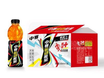 中赛运动能量一箱15瓶600ml运动能量