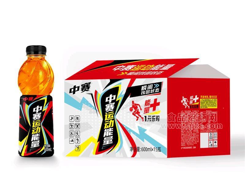 中赛运动能量一箱15瓶600ml运动能量