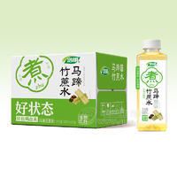 浩明马蹄竹蔗水植物饮料500mlx15瓶